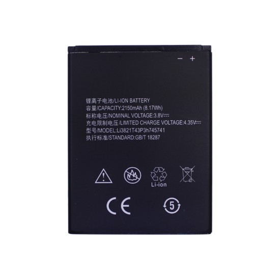 Battery ZTE Blade L5 Plus NOS Novu 2 (LI3821T43P3H745741)